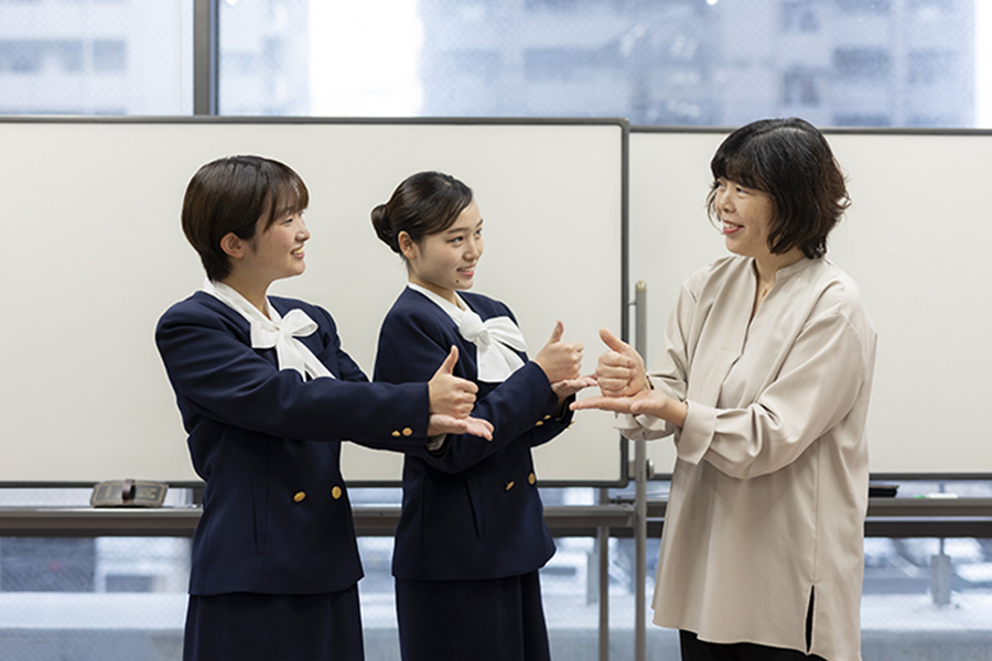 手話レッスン
