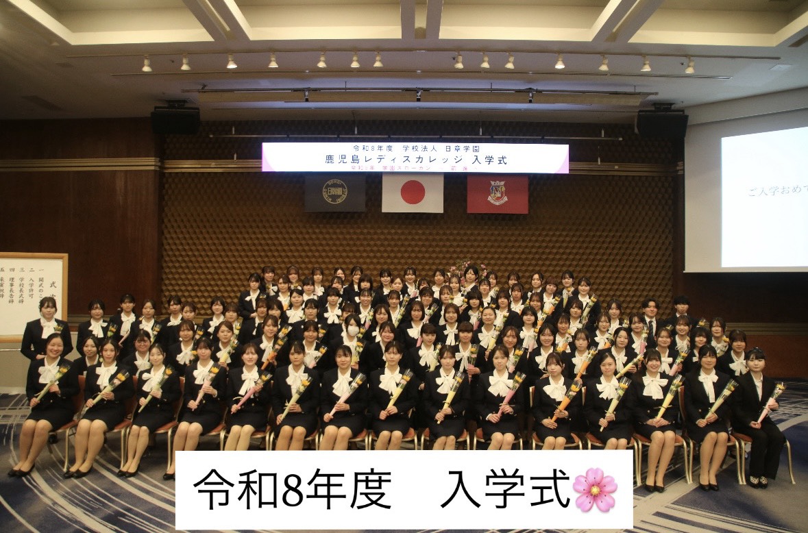 入学式が行われました！！